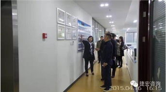 江苏捷宏工程咨询有限责任公司 引领工程咨询行业的卓越服务